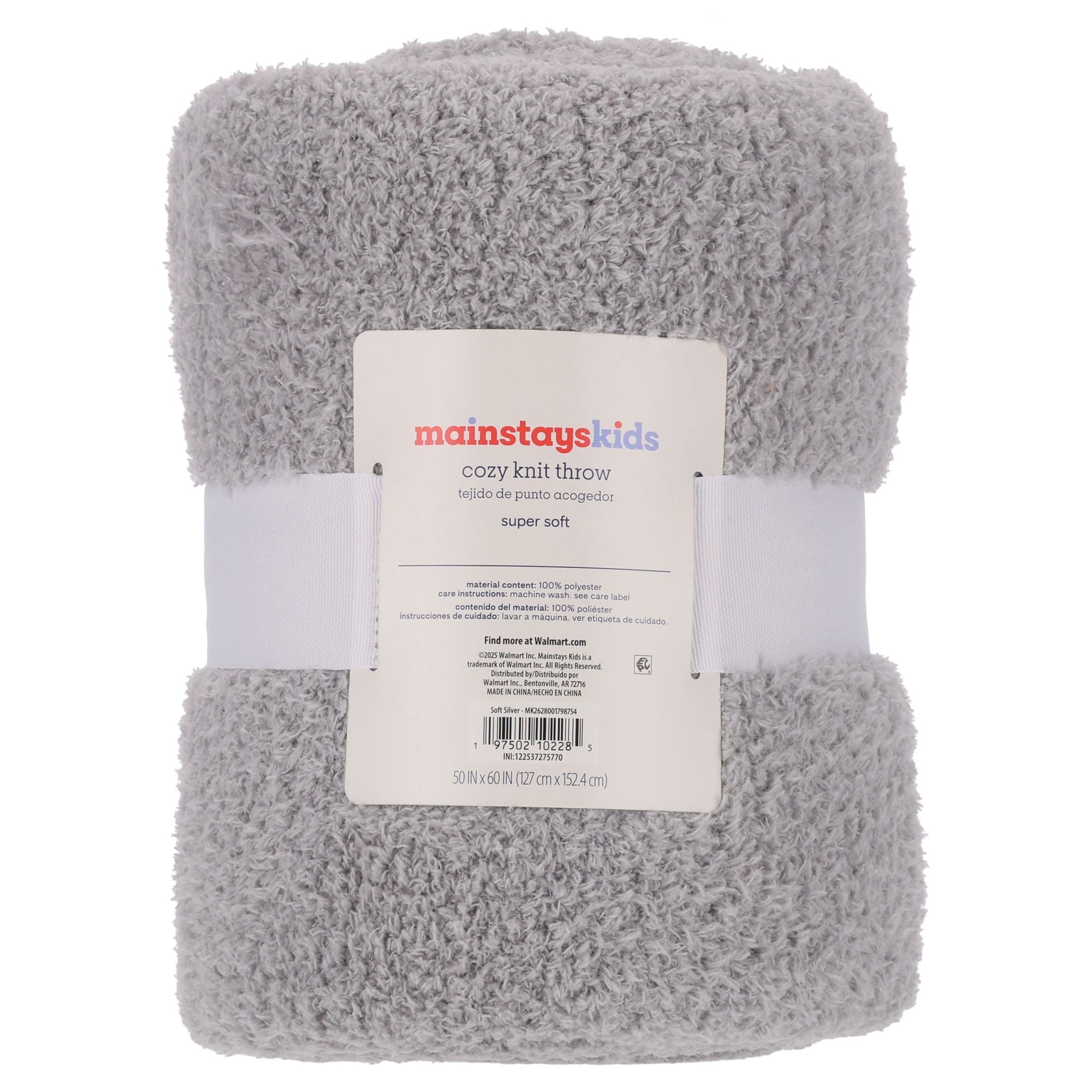 Mainstays Kids Cozy Plush Throw, Gray, 50 in x 60 in