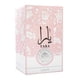 thumbnail image 3 of Lattafa Yara Agua de perfume 100 ml Dama, 3 of 3