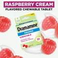 thumbnail image 6 of Dramamine Nausea Chewable – Nausea Relief with Meclizine, Raspberry Cream, 12 Count, 6 of 16