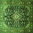 thumbnail image 1 of Ahgly Company Indoor Square Medallion Green Traditional Area Rugs, 8' Square, 1 of 1