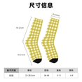 thumbnail image 3 of Honeii Yellow Checkboard Print Adult Socks,Crew Socks,Casual Calf Socks,Daily Wear Socks for Men & Women, Perfect for Sports, Casual and Everyday Use, 3 of 6