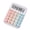 ice cream, variant on Elegant Silents Key Calculator With ABS Construction Big Round Button Gradient Calculator For School Travel No Battery