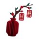 thumbnail image 3 of Centro de mesa de tela 3D con diseño de panal para Año Nuevo Lunar, ideal para bodas chinas. Estilo C, 3 of 9