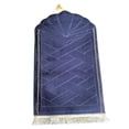 thumbnail image 2 of perfk Muslim Prayer Rug Embossing Decoration AntiSlip Elegant Multifunctional Portable Blue, 2 of 10