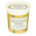 Stock Options So All Natural Chicken Stock