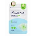 thumbnail image 1 of Parche protector de manchas Olive Young Care Plus Calming 96 unidades, 1 of 1
