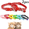 thumbnail image 1 of 2PCS 0.39'' Pet Collar Adjustable Dog Collar Cat Collar with Bell, 1 of 6
