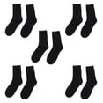 thumbnail image 1 of Calcetines gruesos de lana Senderismo Botas cálidas de invierno Calcetines gruesos suaves y cómodos para clima frío Adepaton BST3004628-1, 1 of 5