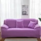 thumbnail image 1 of Nvzi Funda de sofá para sala de estar, funda protectora elástica para muebles de 1 plaza,funda protectora con todo incluido, fundas para sillas para sala de estar (morado claro), 1 of 4