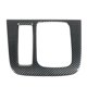 thumbnail image 1 of Embellecedor de la cubierta del panel de cambios de marchas del automóvil, cubierta del panel de cambios de marchas Embellecedor de la cubierta del pan, 1 of 9