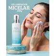 thumbnail image 4 of Gel Limpiador Micelar Zermat Skin 200g | Con Extracto de Coco, Ácido Salicílico y Ácido Hialurónico, 4 of 4
