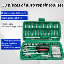 53PCS Socket Wrench Set, 1/4 Inch Ratcheting Wrench Set And Extension Bar Gimbal Slide Bar Extension Sockets, Set For Automotive Repair And Home Use.