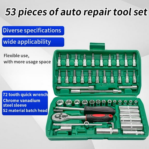 53PCS Socket Wrench Set, 1/4 Inch Ratcheting Wrench Set And Extension Bar Gimbal Slide Bar Extension Sockets, Set For Automotive Repair And Home Use.