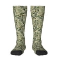 thumbnail image 1 of Fotbe Tropical Plants Green Calcetas Divertidas Estampadas para Hombre y Mujer, Calcetas de Algodón hasta la Rodilla para Caminar, Correr, Enfermería y Embarazo, 1 of 6