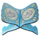 thumbnail image 1 of Billuyoard 1 Juego de soporte para Biblia Eid al Fitr Eid al AdhA moda atractiva fácil de montar estantería bíblica para decoración de vacaciones de Decoración del hogar JM01861 Billuyoard HA012534-01, 1 of 6