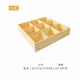 thumbnail image 1 of Organizador de cajones con múltiples compartimentos para calcetines, ropa interior, llaves y accesorios. Caja de almacenamiento de madera para armario y tocador de dormitorio., 1 of 7