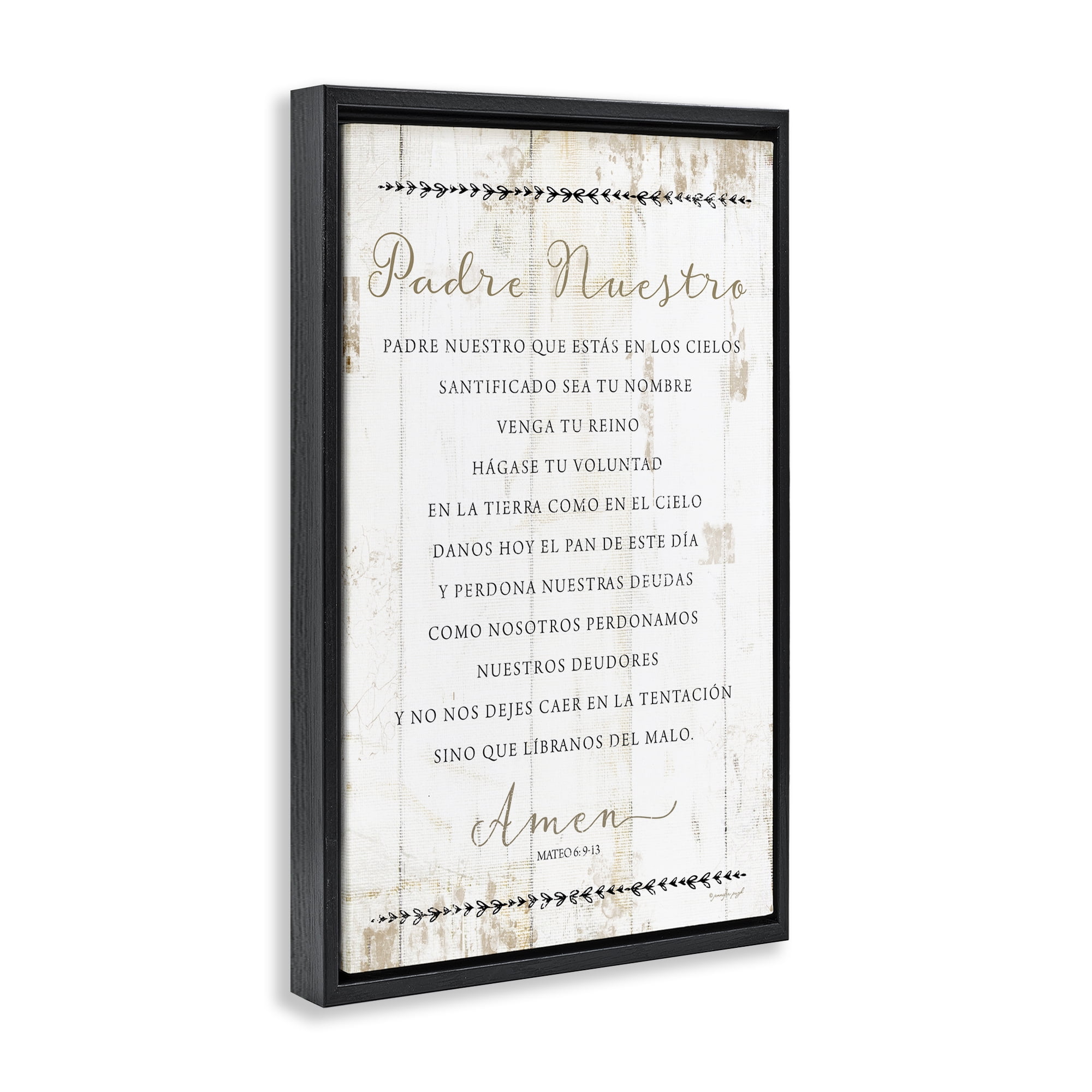 Stupell Industries Padre Nuestro Oración Religious Quotes and Sayings Painting Black Floater Framed Art Print Wall Art, 25 x 17