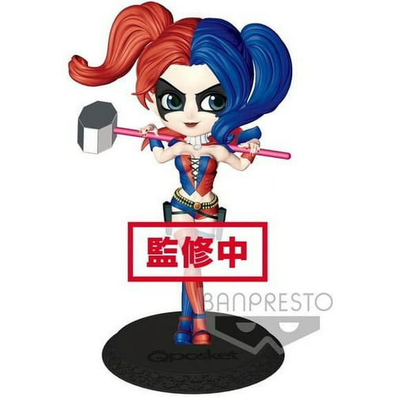 Banpresto: DC Comics Q Posket Harley Quinn Figure (Normal Color)