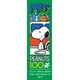 thumbnail image 5 of Ceaco - Peanuts - Paz y regalos - Vacaciones - Rompecabezas de 100 piezas, 5 of 5