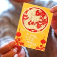 thumbnail image 3 of FESTFENDS 30 Pcs Papier Enveloppe Rouge pour Célébration de Mariage Paquets Rouges Rectangulaires Style Aléatoire Occasions Festives, 3 of 8