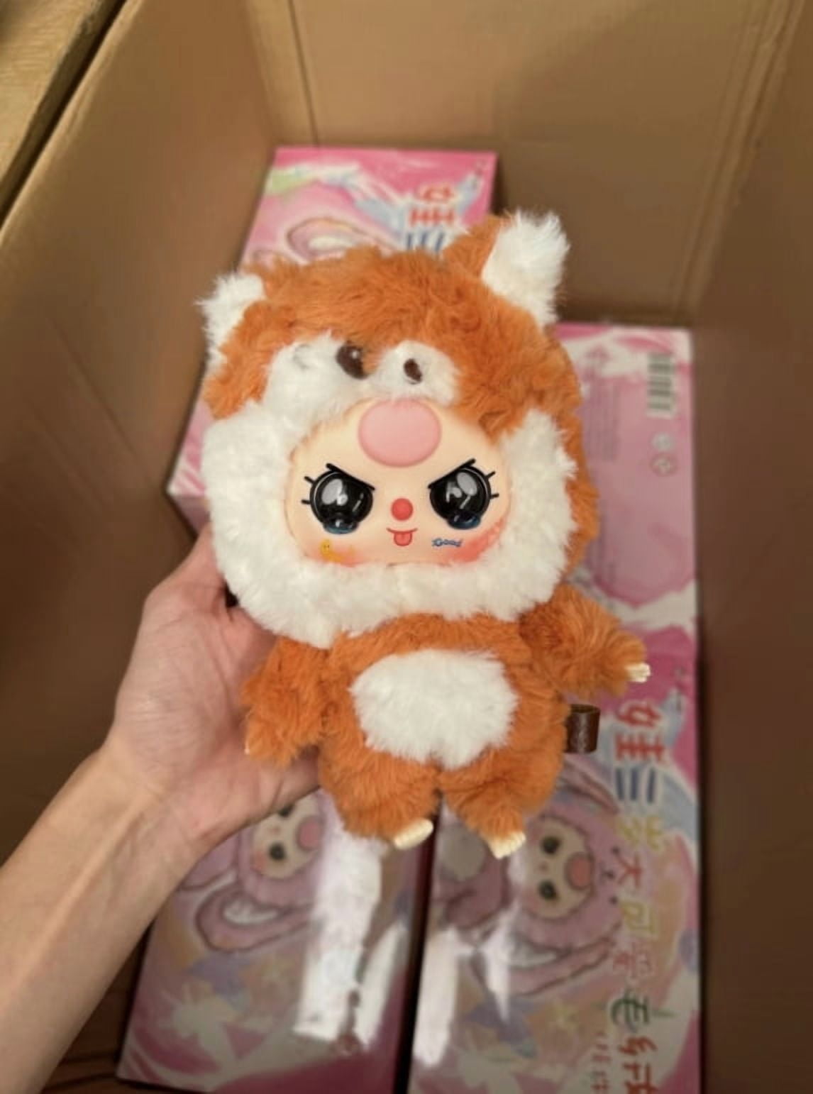 SLRTATOY Baby Three Animal Party Series Plush Blind Box Baby Three V 3 Character New Toy