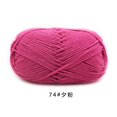 thumbnail image 1 of 50 g/set 4ply leche algodón tejer lana hilo costura teñido Lanas para ganchillo artesanía suéter sombrero muñecas a bajo precio Dengxun unisex, 1 of 2