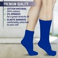 thumbnail image 4 of MDR Lightweight Cotton Slouch Sock For Women and Men 2 Pair Made in USA Size 9 to 11 (2 Royal), 4 of 7