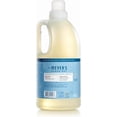 thumbnail image 2 of JJEAN-MRS. MEYER'S CLEAN DAY Laundry Detergent, Rain Water Scent, 64 Ounce Bottle, 2 of 4