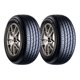thumbnail image 1 of Paquete de 2 Llantas 195/65r15 Toyo Proxes A18 Pxa18 Mazda 89h TOYO PXA18A, 1 of 2