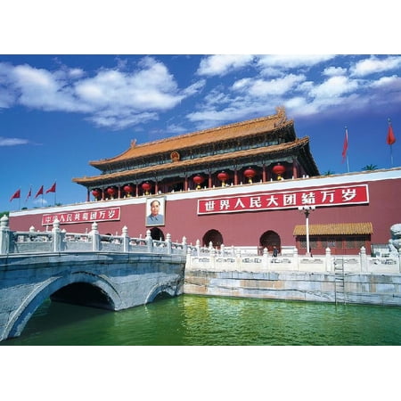 TIANANMEN PUZZLE price history on PriceWatchPro