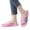 Pink, variant on BOBOGOJP Big Kids Cloud slides,Boys Girls Slides Non-slip Summer Beach Pool Shoes Toddler Cartoon Slides Sandals Indoor&Outdoor Garden Slippers Shower Shoes Pink for Size 34