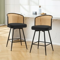 Foreate Cane & PU Swivel Barstools Set of 2, 26" Seat Counter Height w/ Rattan Mid-Back Metal Legs, Upholstered Leather Modern Armless Bar Stools Chairs for Kitchen Island Pub