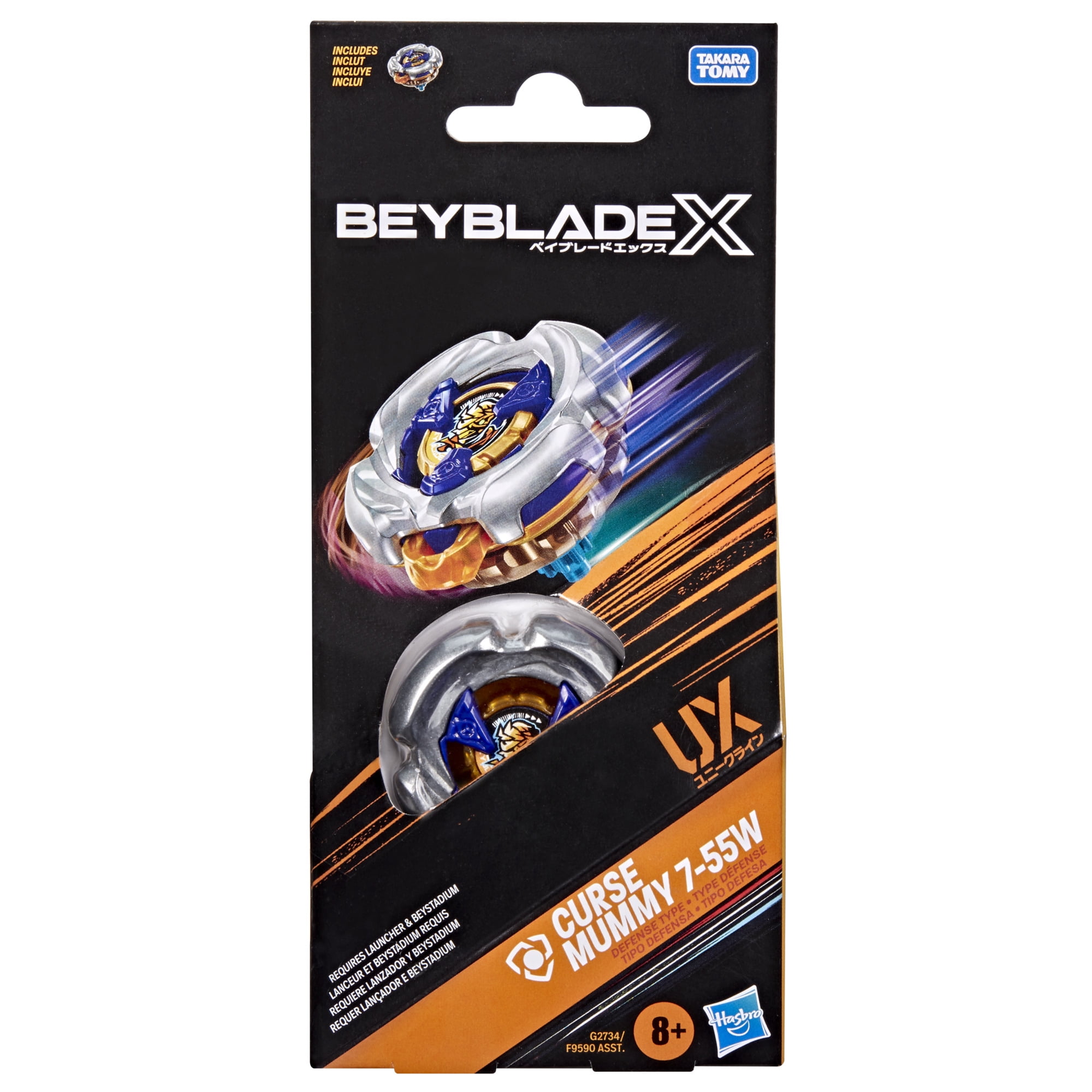 Beyblade X Curse Mummy 7-55W UX Booster Pack Set with Defense Type Top, Ages 8 and up