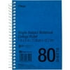 Mead DuraPress Cover Notebook, College Rule, 7 x 5, White, 80 Sheets -MEA06542