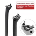 thumbnail image 3 of Carbon Fiber Seatpost Clamping Base Cover Accessories Mountain Road, 3 of 5