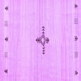 thumbnail image 1 of Ahgly Company Indoor Square Solid Purple Modern Area Rugs, 3' Square, 1 of 4