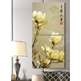 thumbnail image 2 of wall26 - 2 Panel Square Canvas Wall Art - Auspicious Chinese Style Art with Magnolia Flowers - Giclee Print Gallery Wrap Modern Home Art Ready to Hang - 24"x24" x 2 Panels, 2 of 4