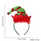 thumbnail image 1 of Diademas navideñas, sombrero de Navidad, diadema para piernas de Papá Noel, regalos de recuerdo para niñas, banda para la cabeza, decoración navideña, Navidad 2023, 1 of 4