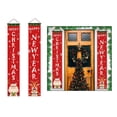 thumbnail image 3 of Decoraciones navideñas para la puerta del hogar, pancarta colgante para el porche. ML02, 3 of 7