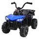 thumbnail image 1 of Moto Montable Eléctrica 6V 2 Llantas Apoyo Little Monkey Azul Niño Luz, 1 of 6