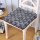 thumbnail image 5 of pstuiky Cojín para silla de oficina taburete para aula cojín para silla cojín para suelo cojín cuadrado y de lino cojín cuadrado para silla, 5 of 7