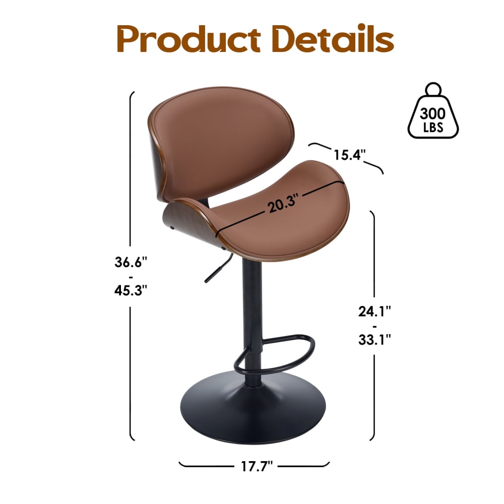 A set of 2 height-adjustable swivel bar stools with PU leather seats and backrests, featuring footrests, suitable for kitchen bar counters or home bars