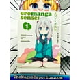 thumbnail image 2 of Eromanga Sensei 1, 2 of 3