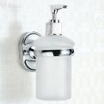 thumbnail image 2 of Stainless Steel Wall Mounted Soap Shampoo Dispenser Lotion Dispenser Holder Frosted Glass Shower Shampoo Bottle for Bathroom Kitchen (10 x 5.6 x 15.5cm), 2 of 9