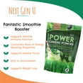 thumbnail image 4 of Greens Powder Superfood Dietary Supplement for Immune Support 150 g by NextGenU, 4 of 9