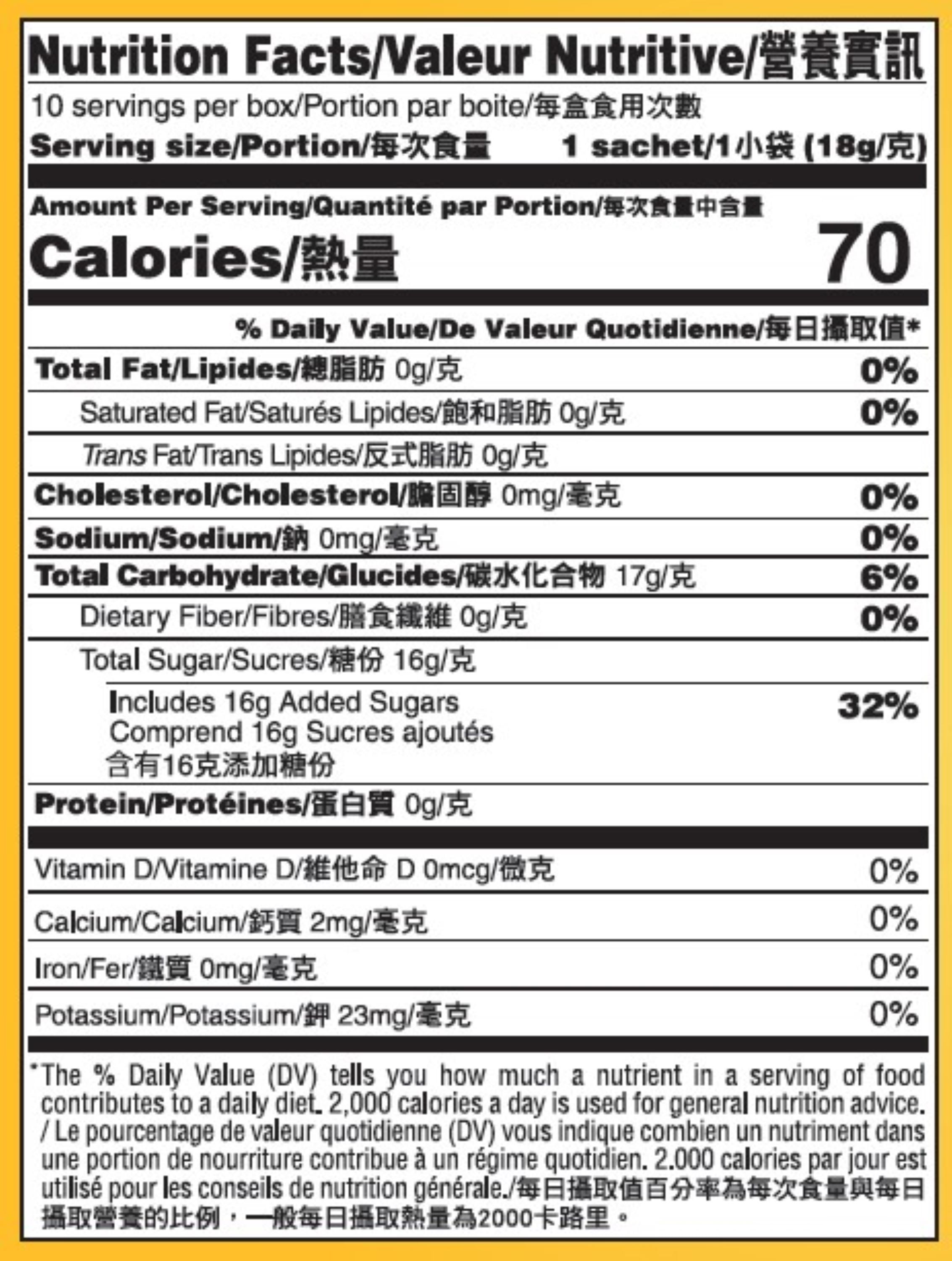 Prince of Peace Ginger Tea Honey Crystals, Instant Tea Beverage, Gluten Free, Caffeine Free, 6.3 oz, 10 Count