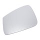 thumbnail image 1 of Reemplazo de vidrio de espejo retrovisor del lado izquierdo del conductor, vidrio calefaccionado blanco con respaldo, adecuado para BMW Serie 1 F20, 1 of 6