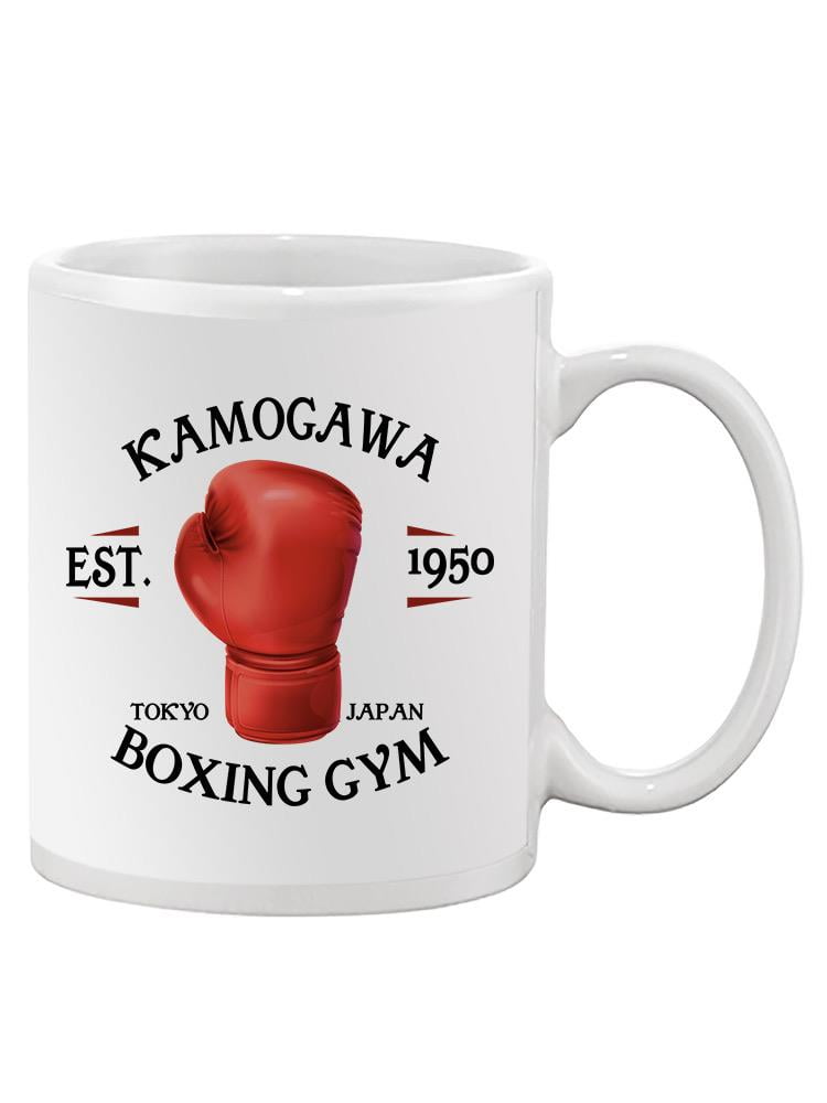 Boxing Gym Glove Mug - SPIdeals Designs,