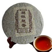 357g(0.79LB)  Old Puer Tea  Top Pu Er Chinese Yunnan Menghai Ripe Pu-erh Tea