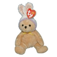 Ty 2.0 Beanie: Eggs 2008 the Teddy Bear | Stuffed Animal - Walmart.com